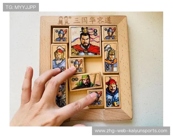 山东泰山通过短传配合慢慢蚕食对方空间