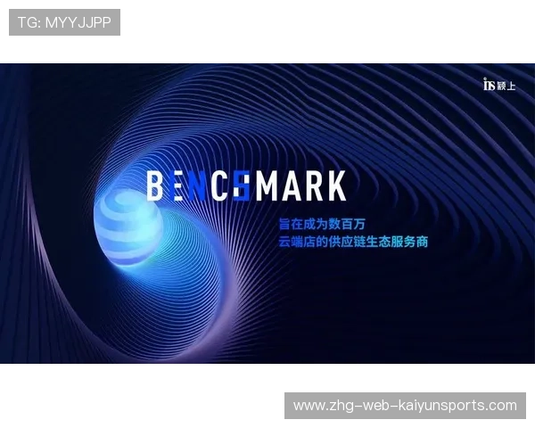 线上观赛狂潮：全球直播观众破纪录，线上直播比赛流程