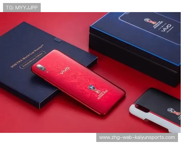 专家红单推荐与精准胜率预测中心：2026世界杯32强淘汰赛红线决策，2026世界杯比赛规则