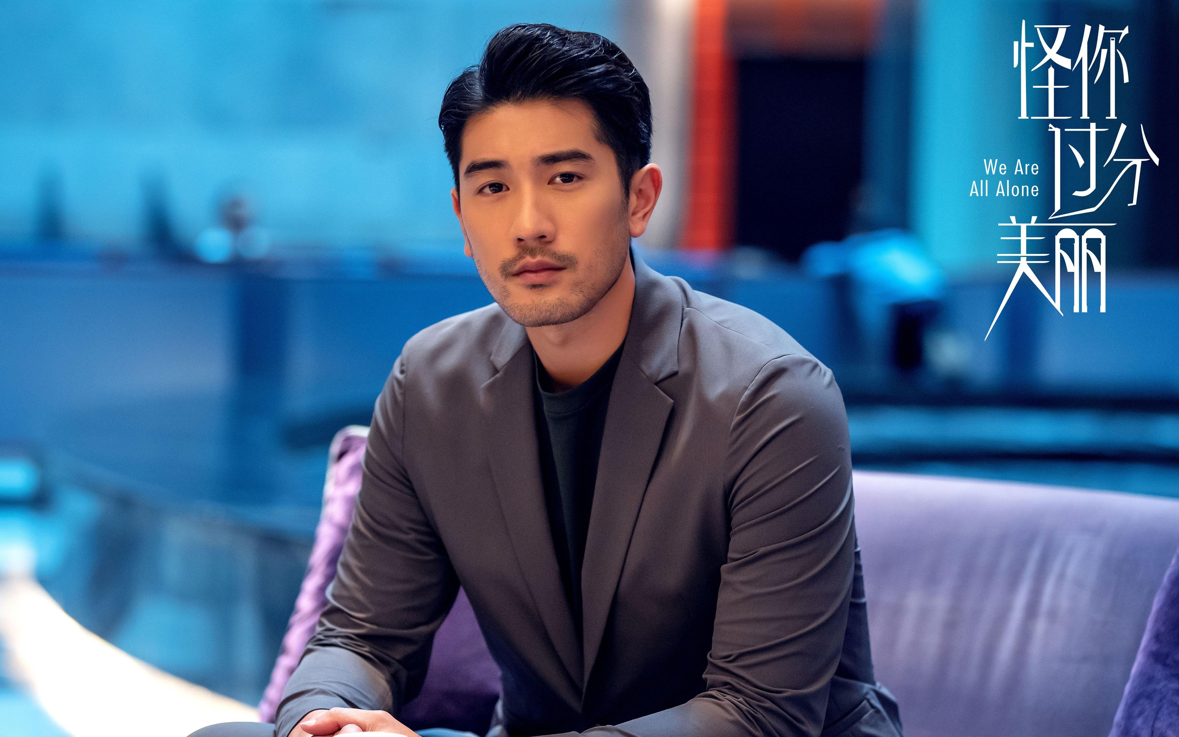 电竞选手训练营开设专项体能课程,电竞选手 训练