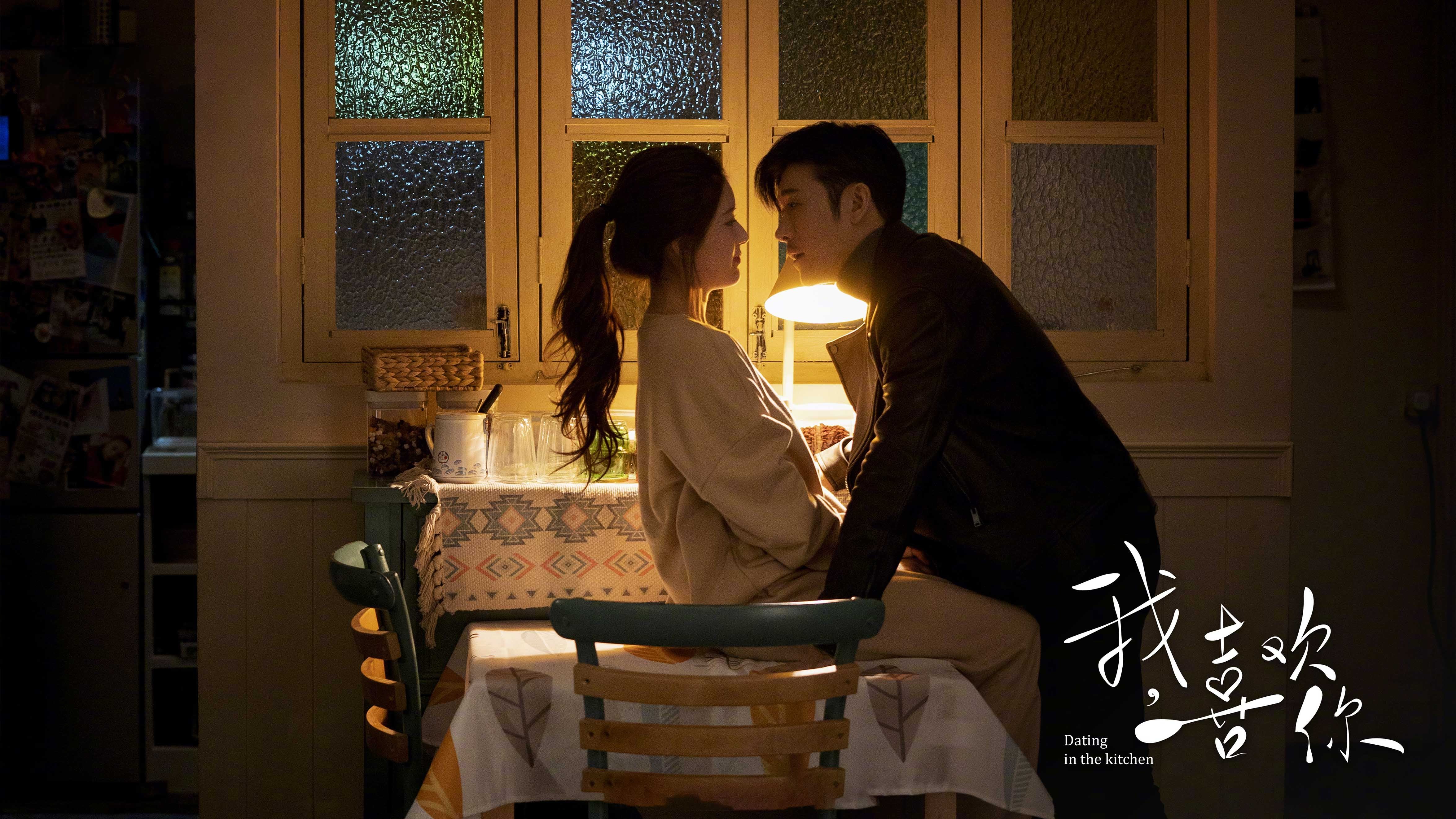 高校足球比赛中出现新颖战术引讨论，高校足球发展的目的及意义