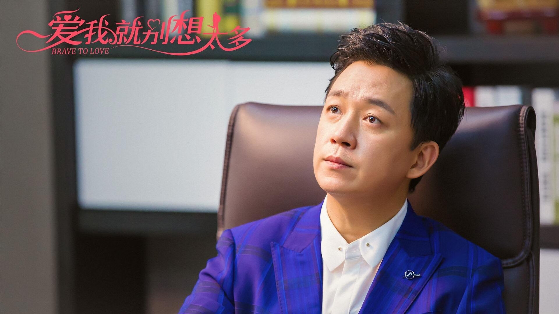 U17全国赛场“晒家底”上海青训储备领先一线